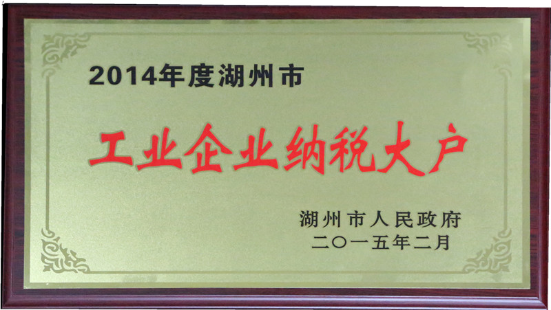 beat365正版(中国)-唯一官方网站