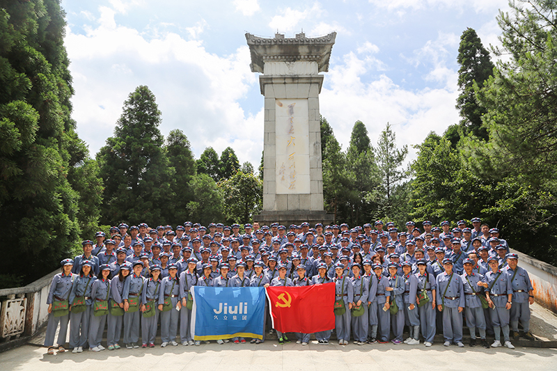 beat365正版(中国)-唯一官方网站