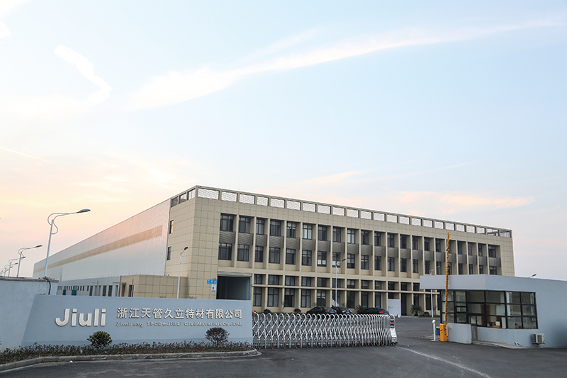 beat365正版(中国)-唯一官方网站