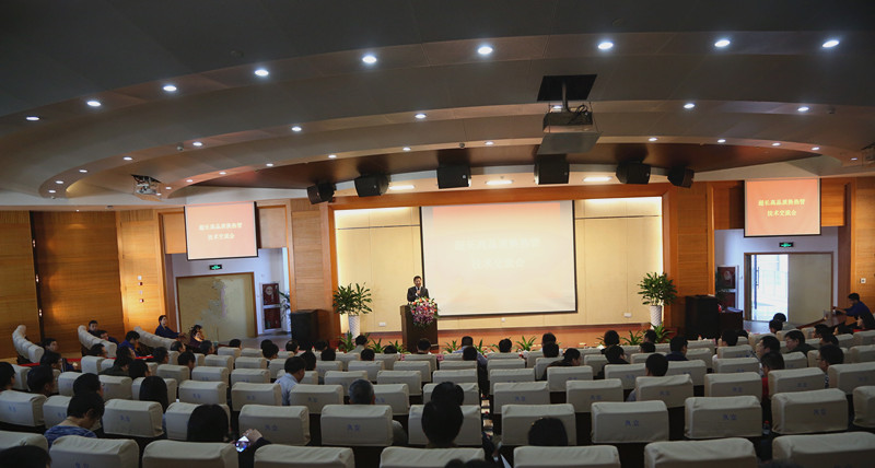 beat365正版(中国)-唯一官方网站