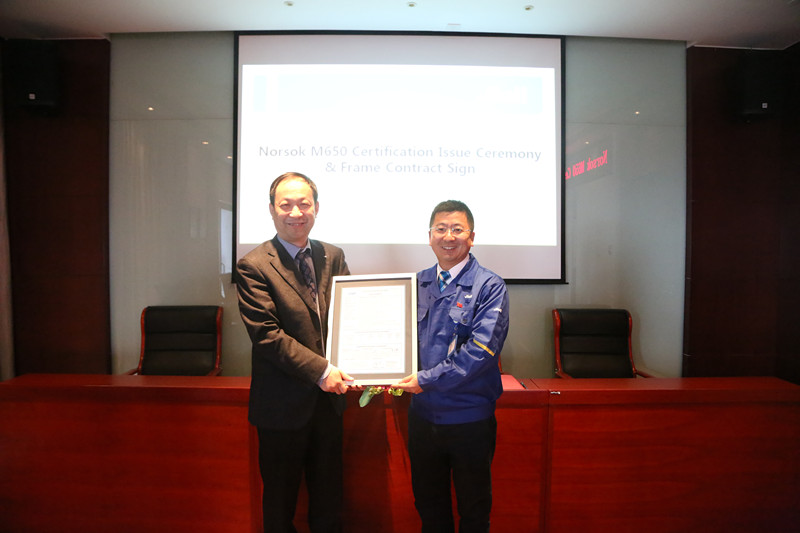 beat365正版(中国)-唯一官方网站