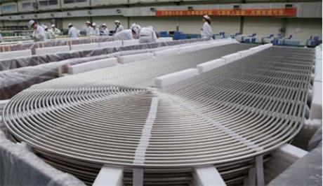 beat365正版(中国)-唯一官方网站