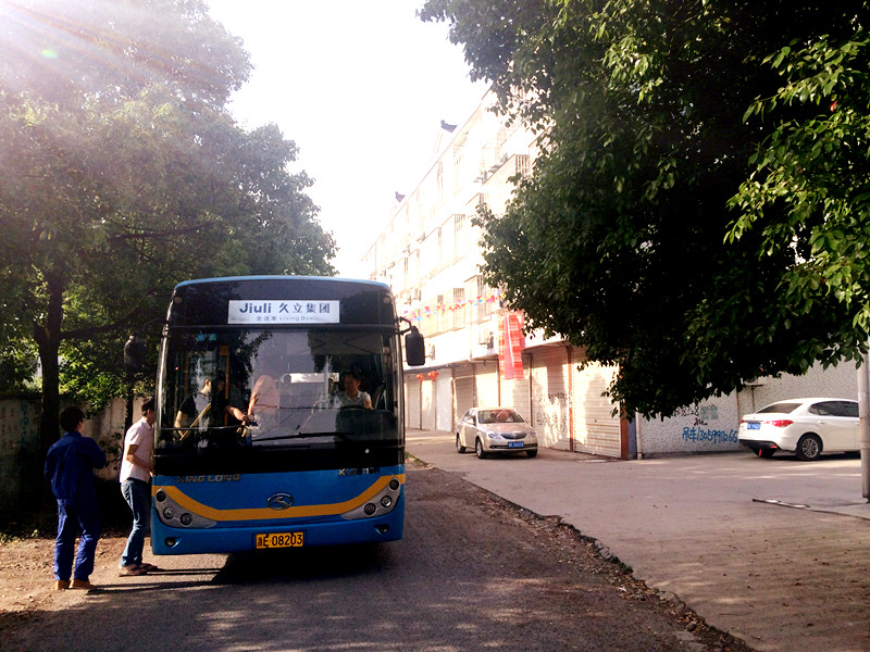 beat365正版(中国)-唯一官方网站