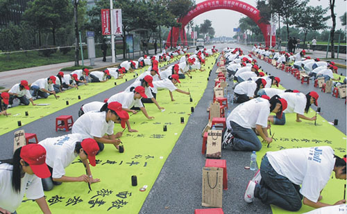 beat365正版(中国)-唯一官方网站