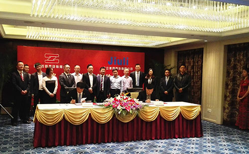 beat365正版(中国)-唯一官方网站