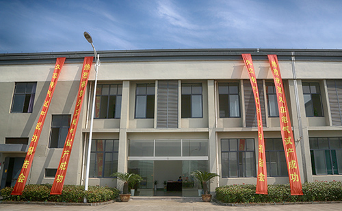 beat365正版(中国)-唯一官方网站