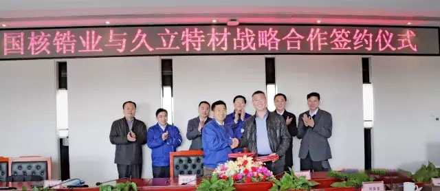 beat365正版(中国)-唯一官方网站