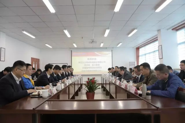 beat365正版(中国)-唯一官方网站