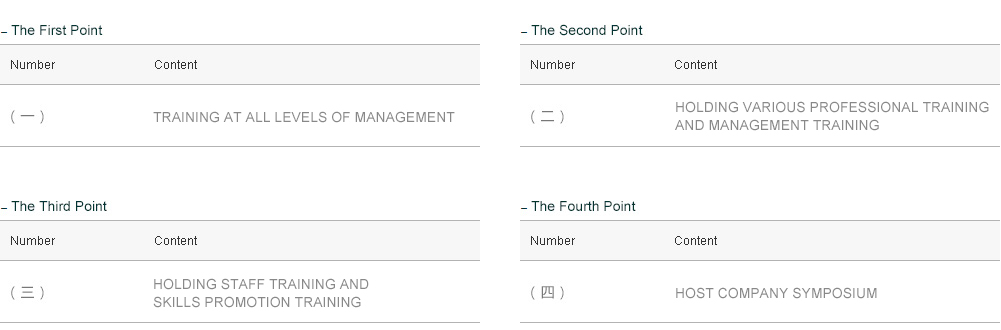 beat365正版(中国)-唯一官方网站