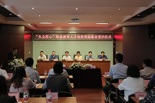 beat365正版(中国)-唯一官方网站