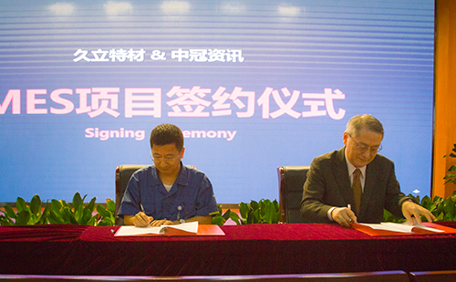 beat365正版(中国)-唯一官方网站