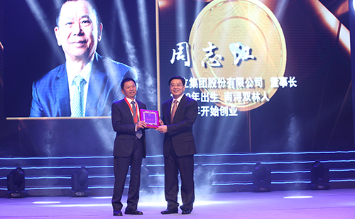 beat365正版(中国)-唯一官方网站