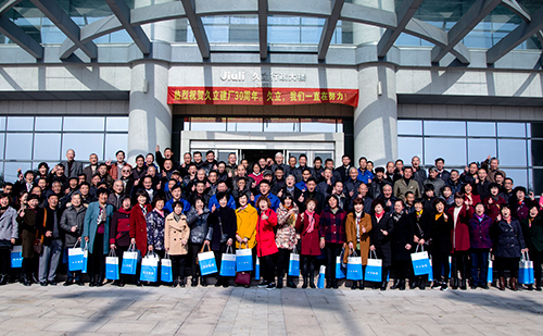 beat365正版(中国)-唯一官方网站