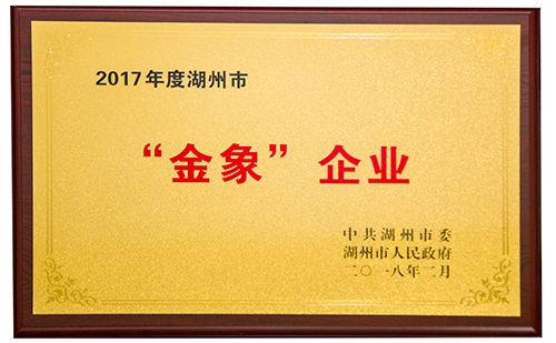 beat365正版(中国)-唯一官方网站