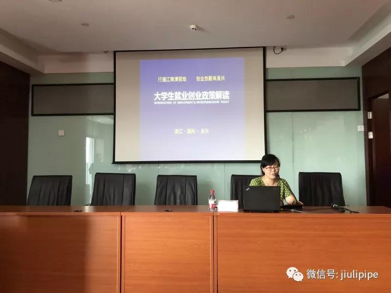 beat365正版(中国)-唯一官方网站