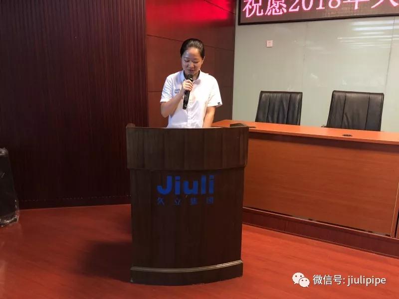 beat365正版(中国)-唯一官方网站