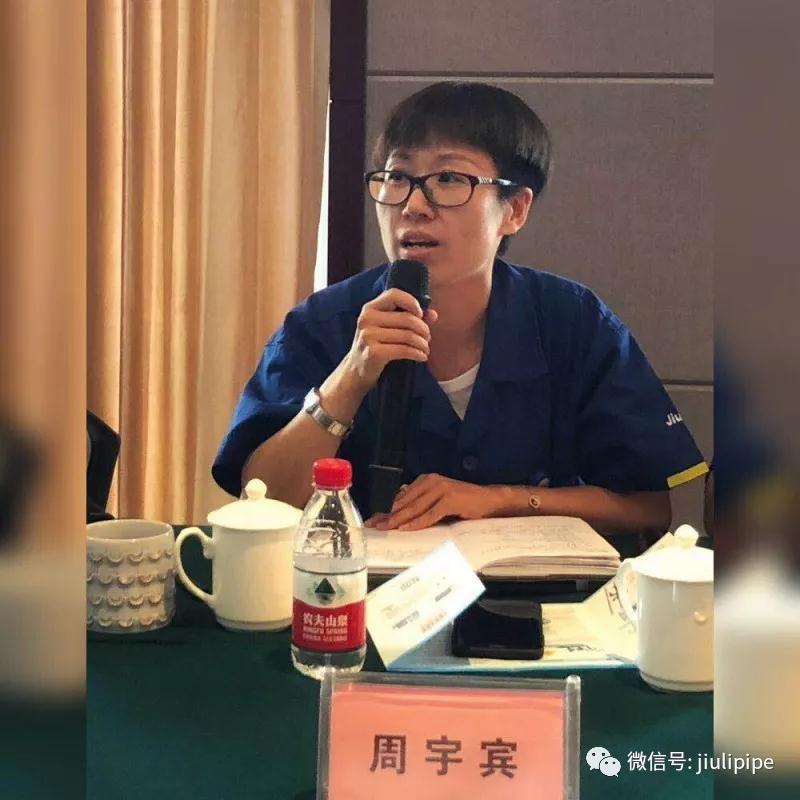 beat365正版(中国)-唯一官方网站