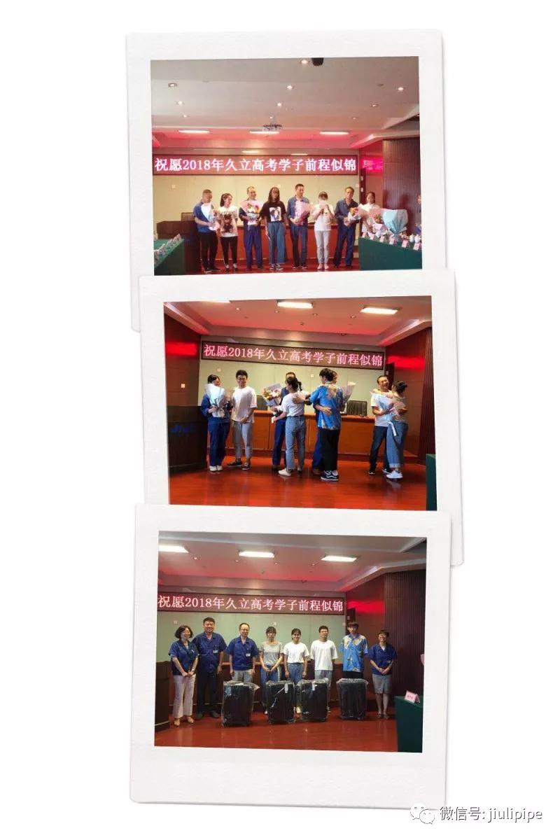 beat365正版(中国)-唯一官方网站