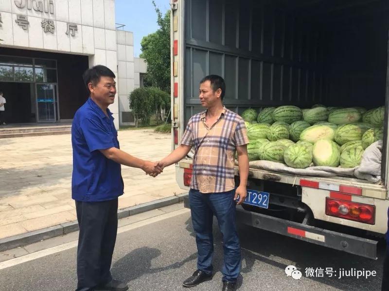 beat365正版(中国)-唯一官方网站