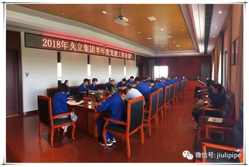 beat365正版(中国)-唯一官方网站