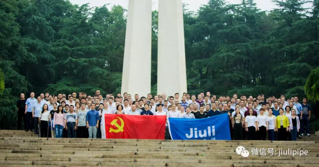 beat365正版(中国)-唯一官方网站