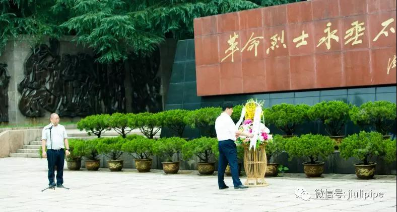 beat365正版(中国)-唯一官方网站