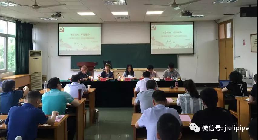 beat365正版(中国)-唯一官方网站