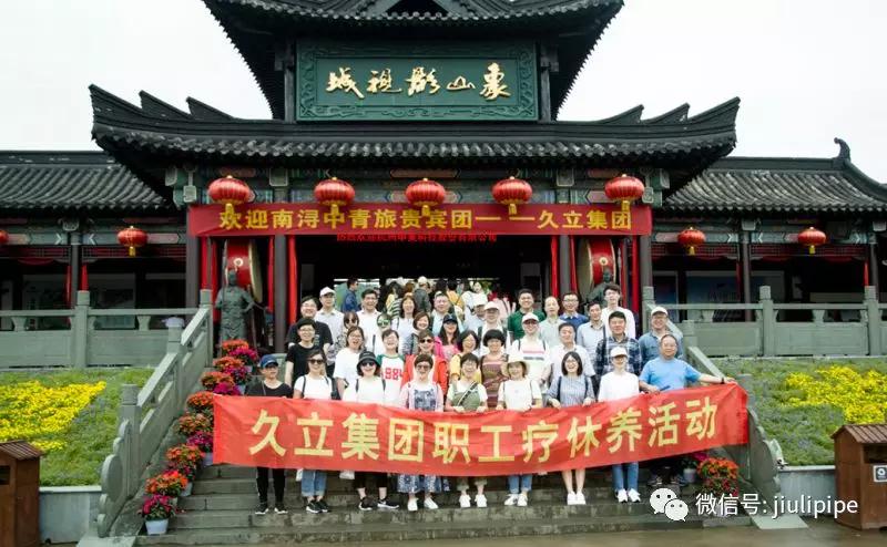 beat365正版(中国)-唯一官方网站