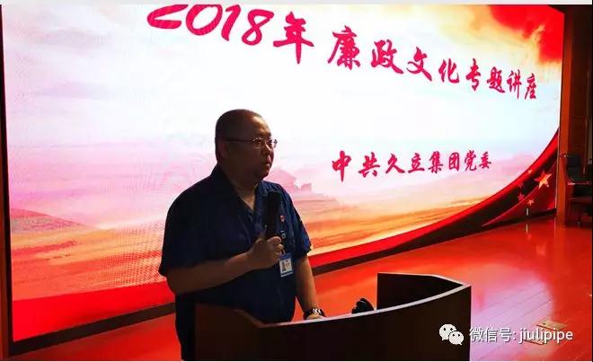 beat365正版(中国)-唯一官方网站