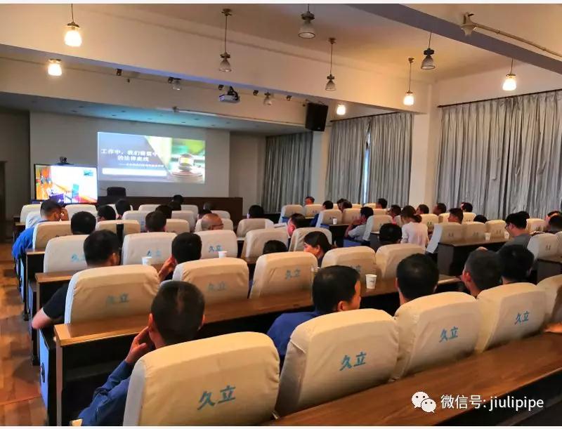 beat365正版(中国)-唯一官方网站