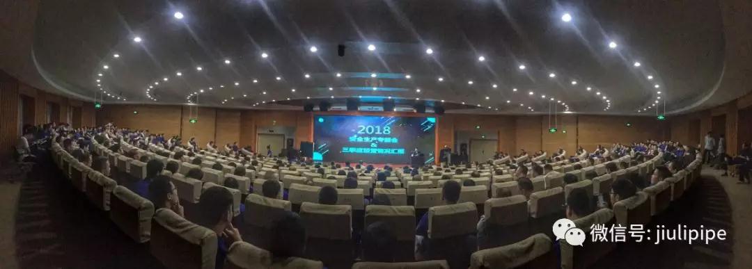 beat365正版(中国)-唯一官方网站