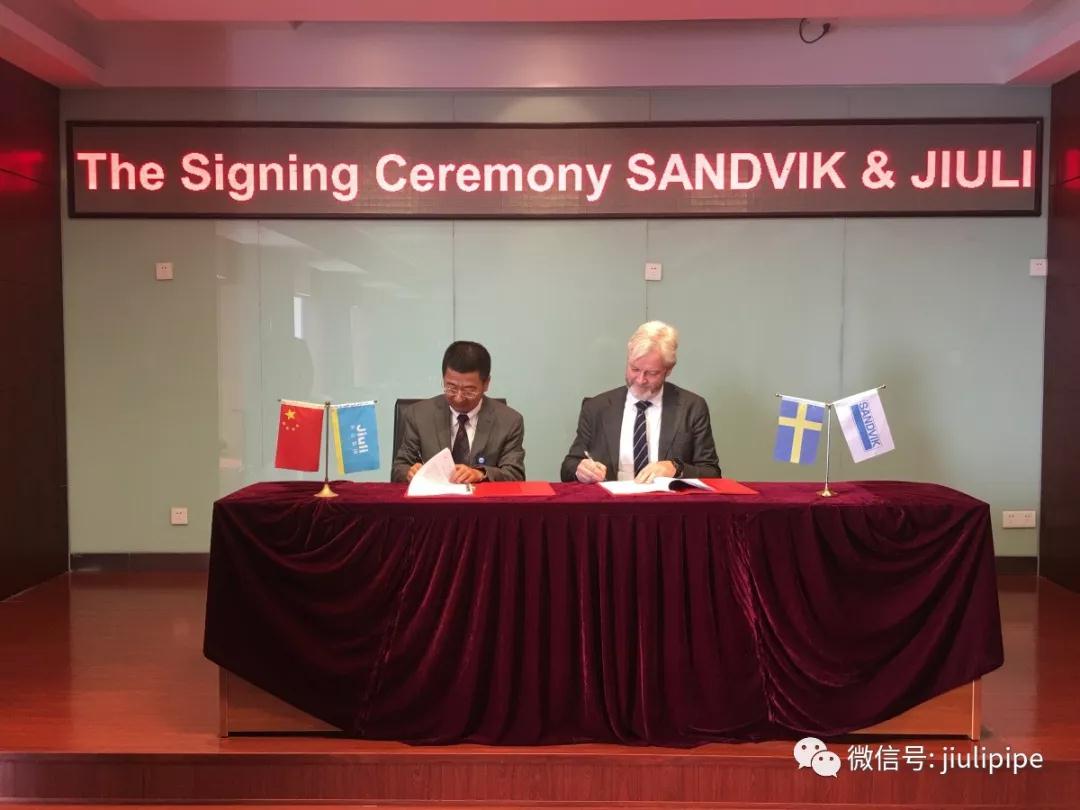 beat365正版(中国)-唯一官方网站