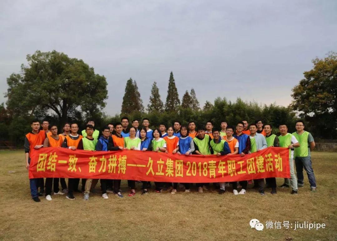 beat365正版(中国)-唯一官方网站