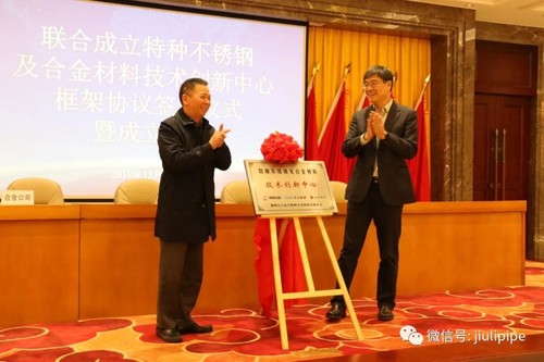 beat365正版(中国)-唯一官方网站