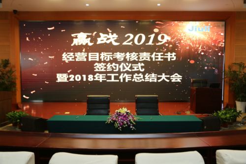 beat365正版(中国)-唯一官方网站