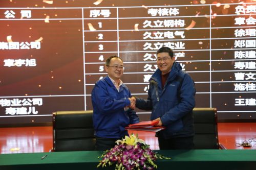 beat365正版(中国)-唯一官方网站