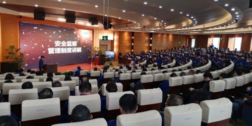 beat365正版(中国)-唯一官方网站