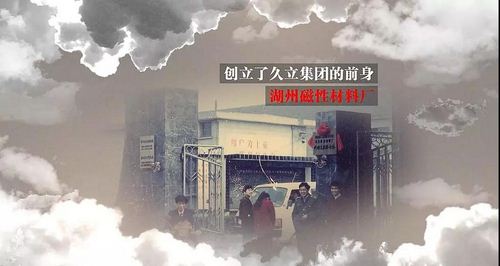 beat365正版(中国)-唯一官方网站