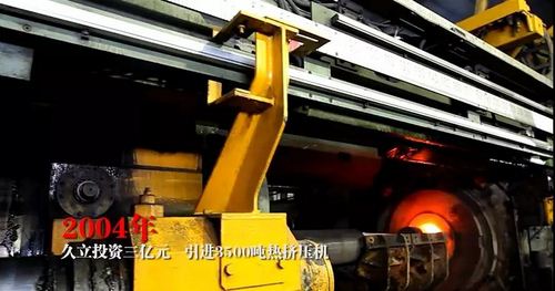 beat365正版(中国)-唯一官方网站