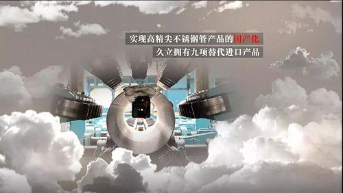 beat365正版(中国)-唯一官方网站