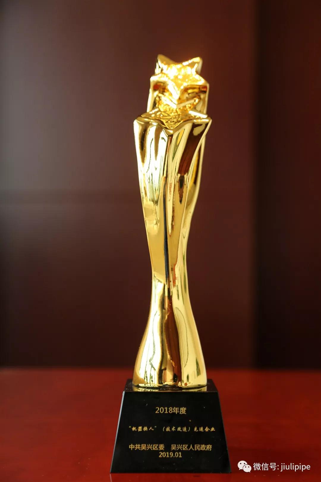 beat365正版(中国)-唯一官方网站