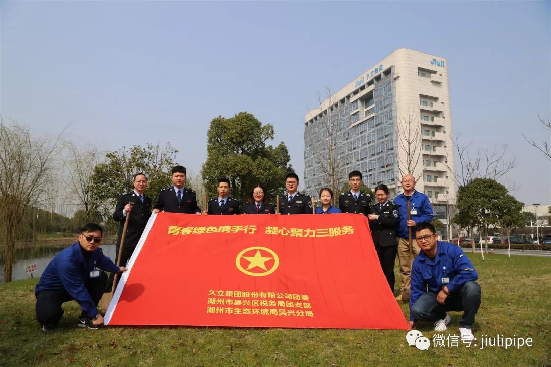 beat365正版(中国)-唯一官方网站