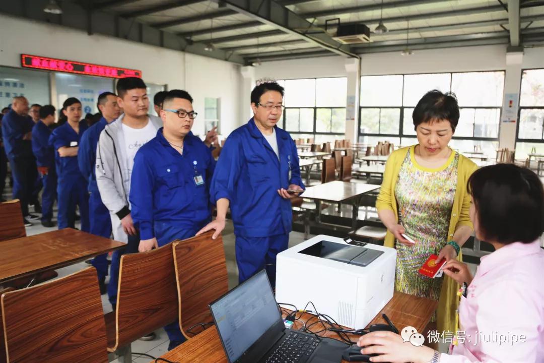 beat365正版(中国)-唯一官方网站