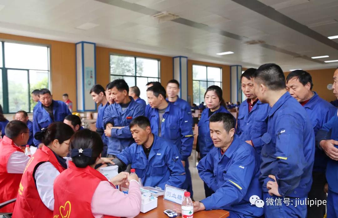 beat365正版(中国)-唯一官方网站