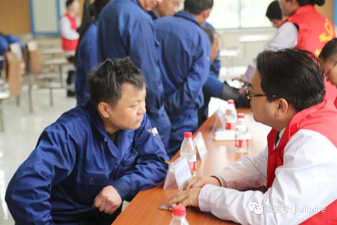 beat365正版(中国)-唯一官方网站