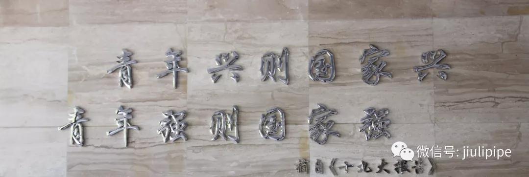 beat365正版(中国)-唯一官方网站