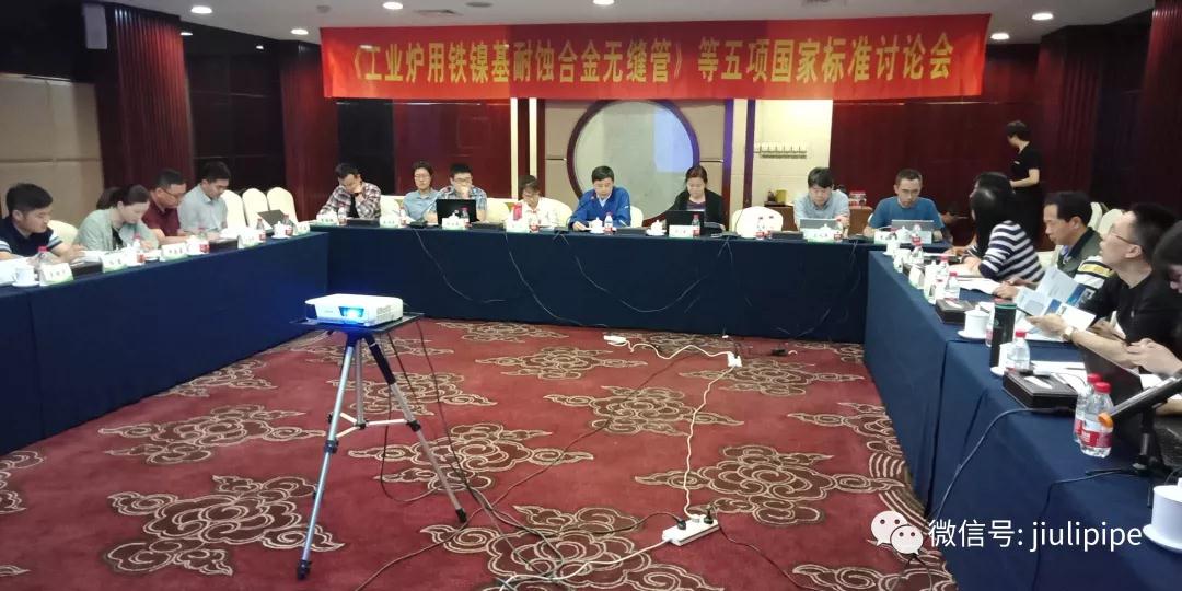 beat365正版(中国)-唯一官方网站