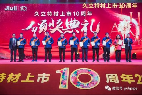 beat365正版(中国)-唯一官方网站