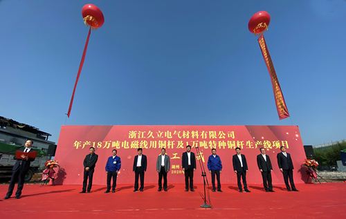 beat365正版(中国)-唯一官方网站