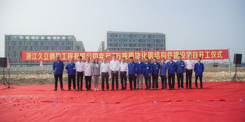 beat365正版(中国)-唯一官方网站